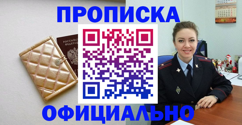 форма 3 в Арзамасе